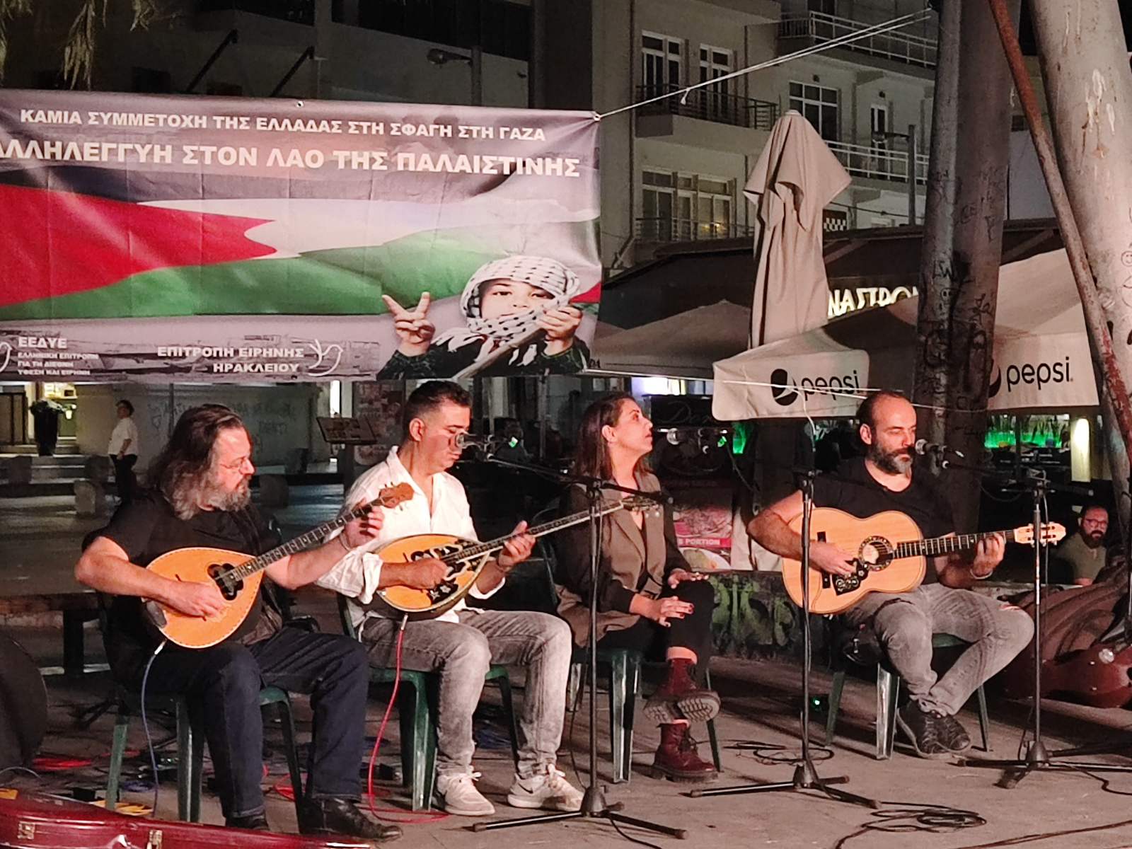 Συναυλία αλληλεγγύης