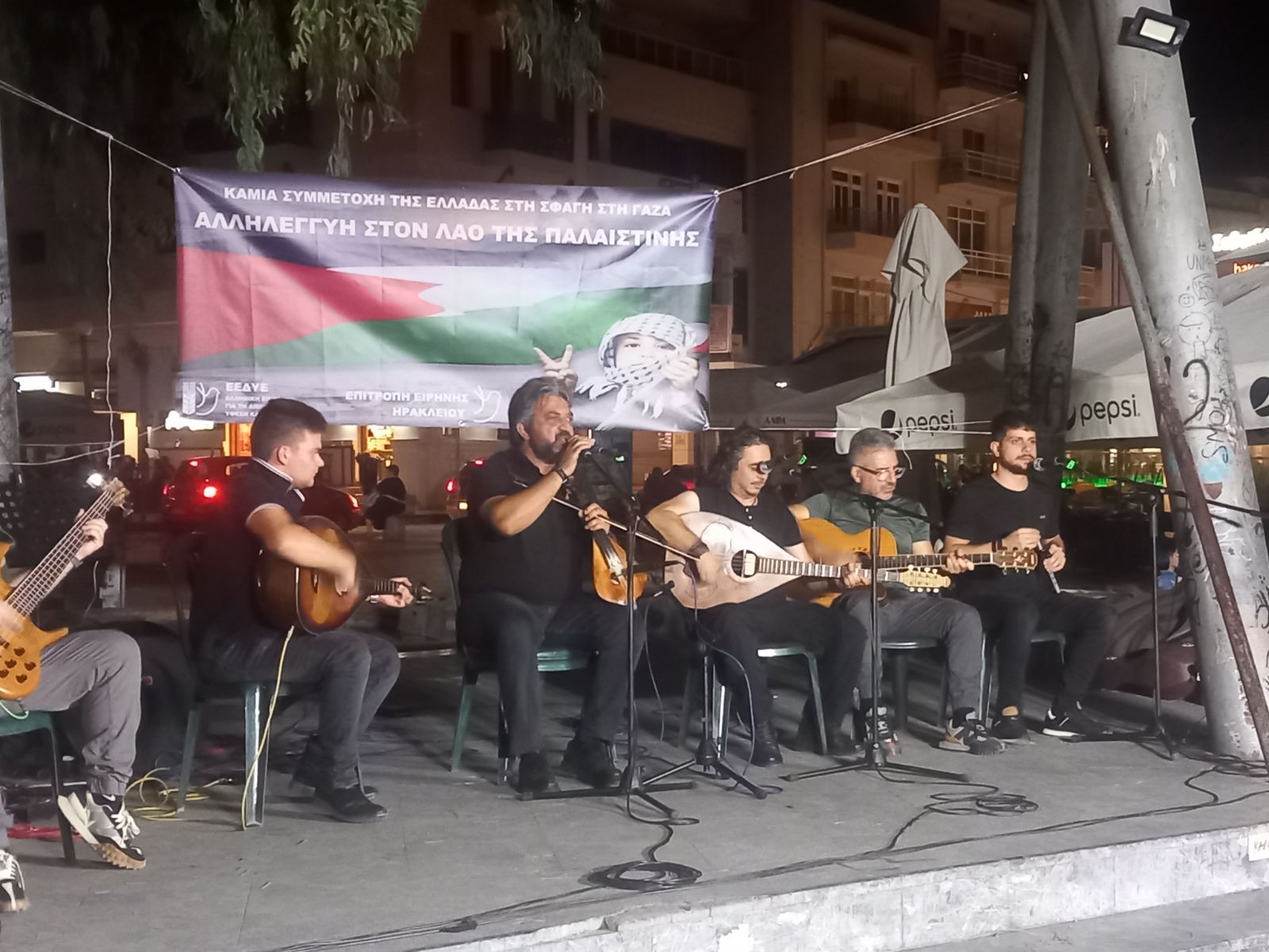 Συναυλία αλληλεγγύης