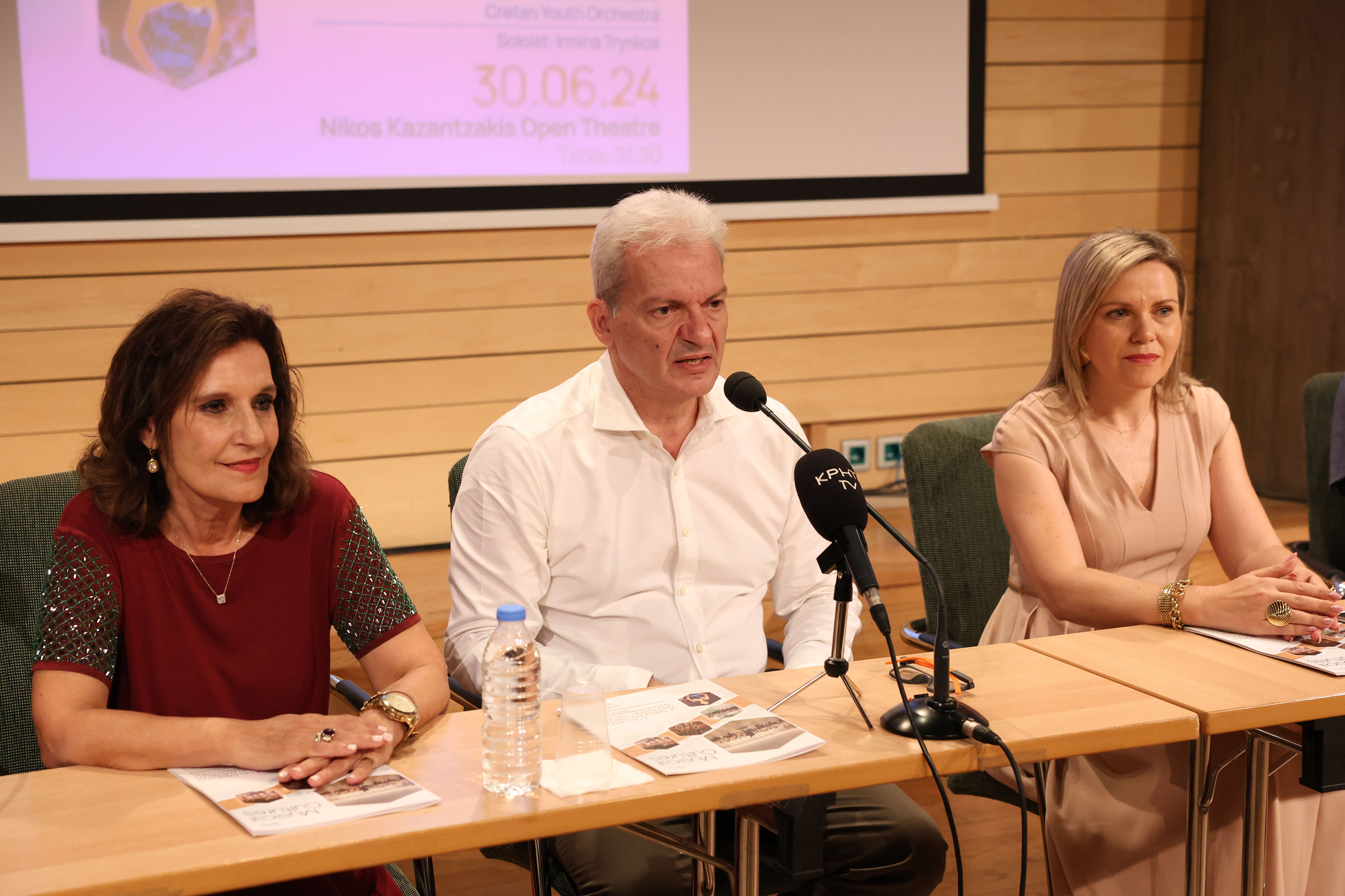 Όλα έτοιμα για τη μεγάλη συναυλία με την Συμφωνική Ορχήστρα Νέων Κρήτης και τρεις ακόμα Συμφωνικές Ορχήστρες από Ελλάδα και ΗΠΑ