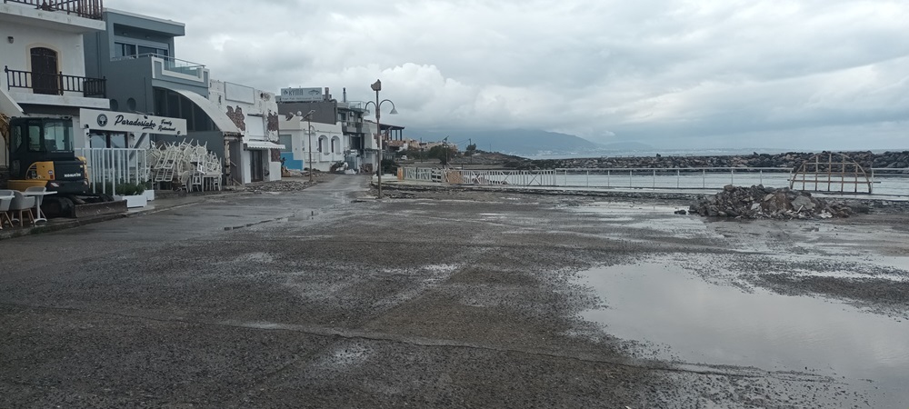 Σίσι Νομαρχιακή Επιτροπή ΣΥΡΙΖΑ