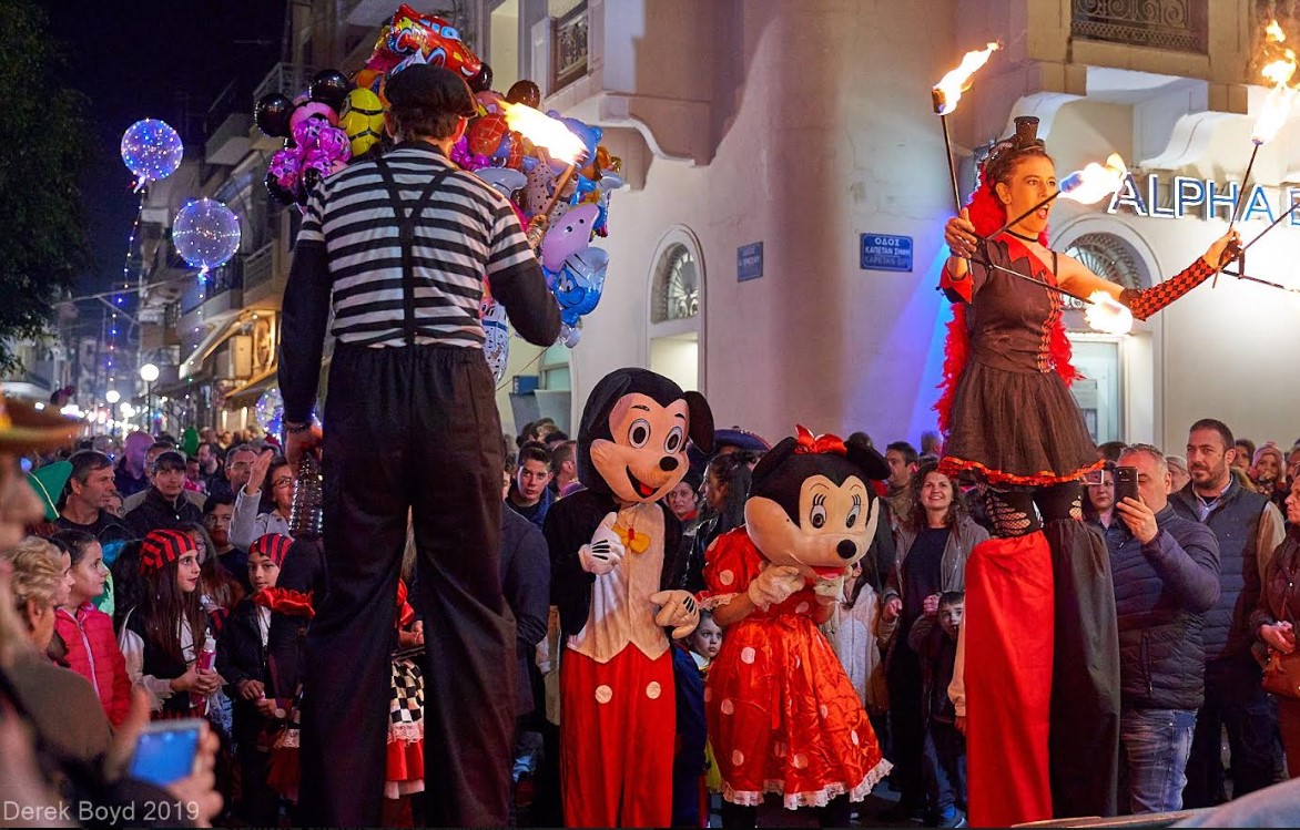 Σητεία Καρναβάλι