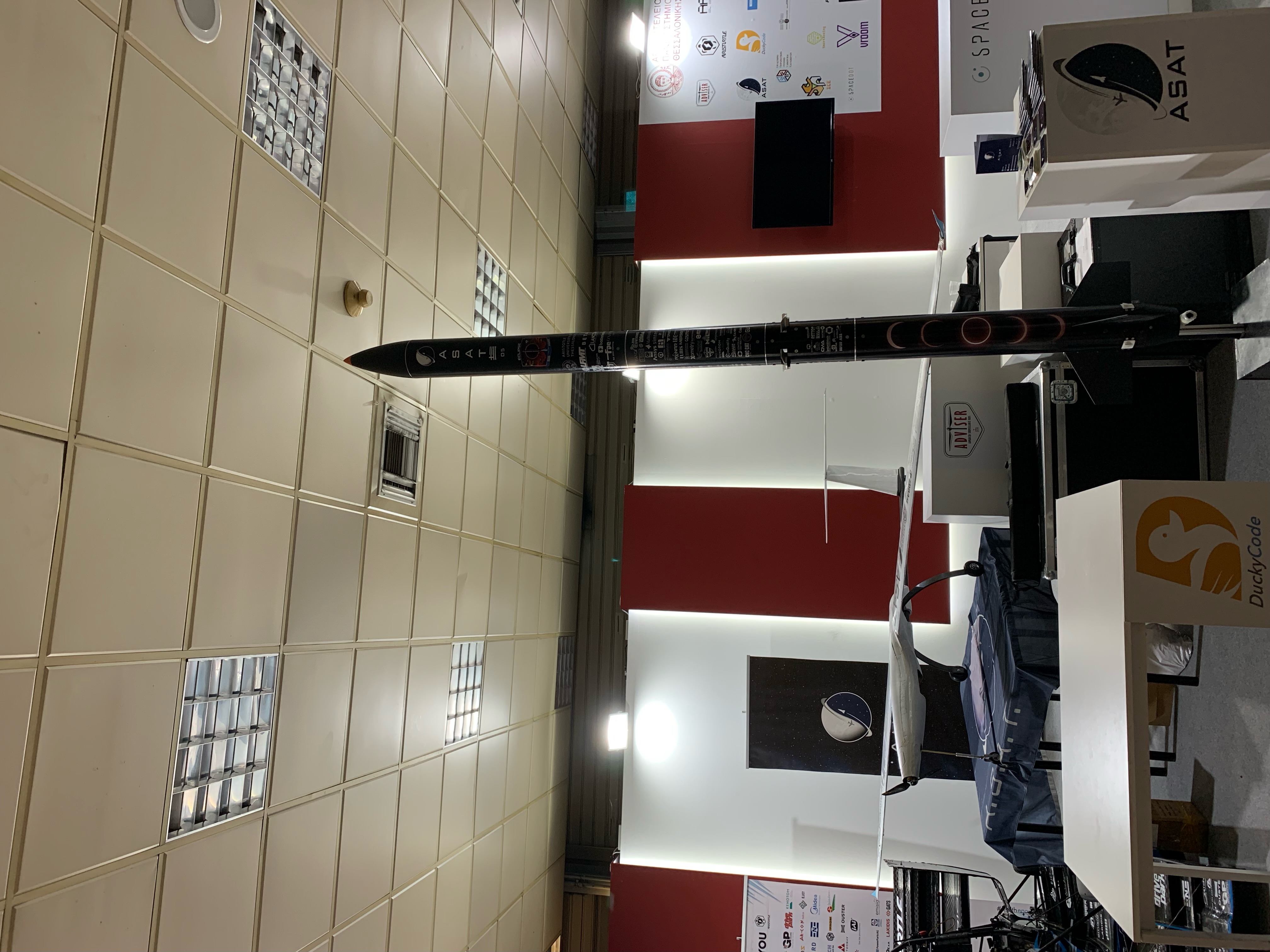 Αεροσκάφος πυρκαγιές δάση δεθ φοιτητές ΑΠΘ