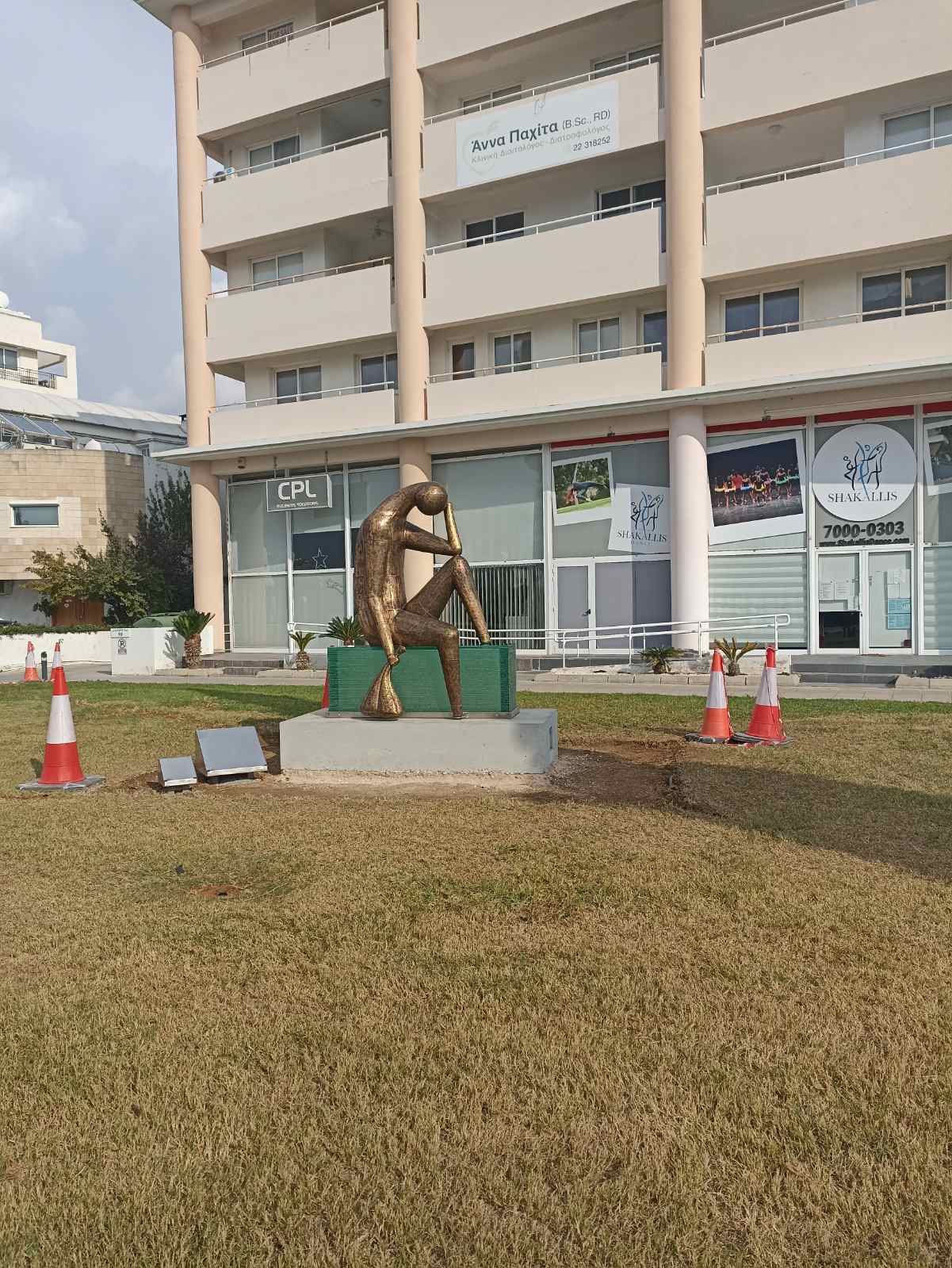 Γλυπτό Άγιος Νικόλαος