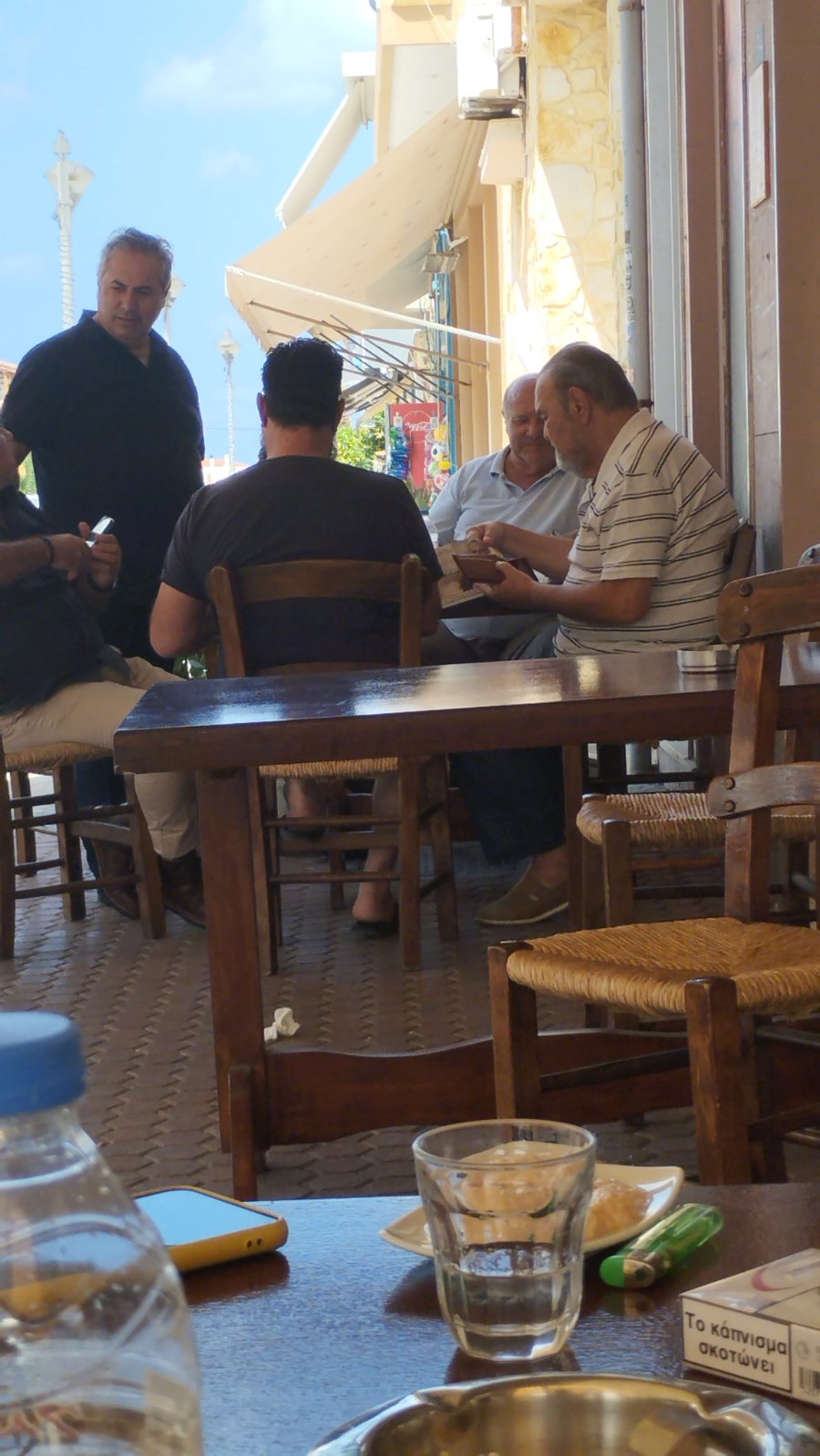 Νίκος Σκουλάς Αλικαρνασσός