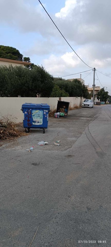 Σκουπίδια Άγιος Ιωάννης