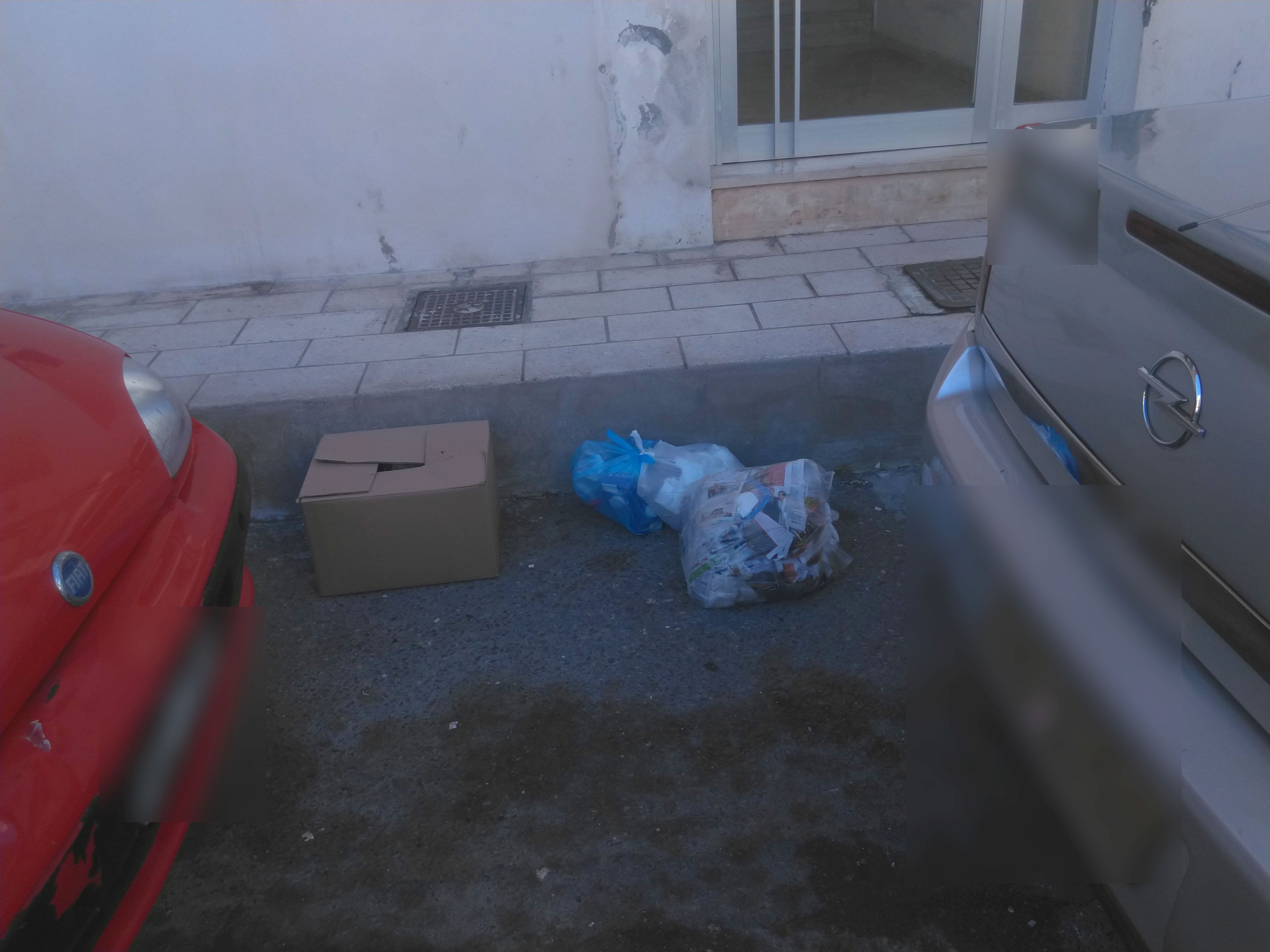 skoupidia katsampas3