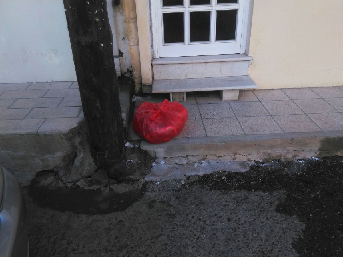 skoupidia katsampas7