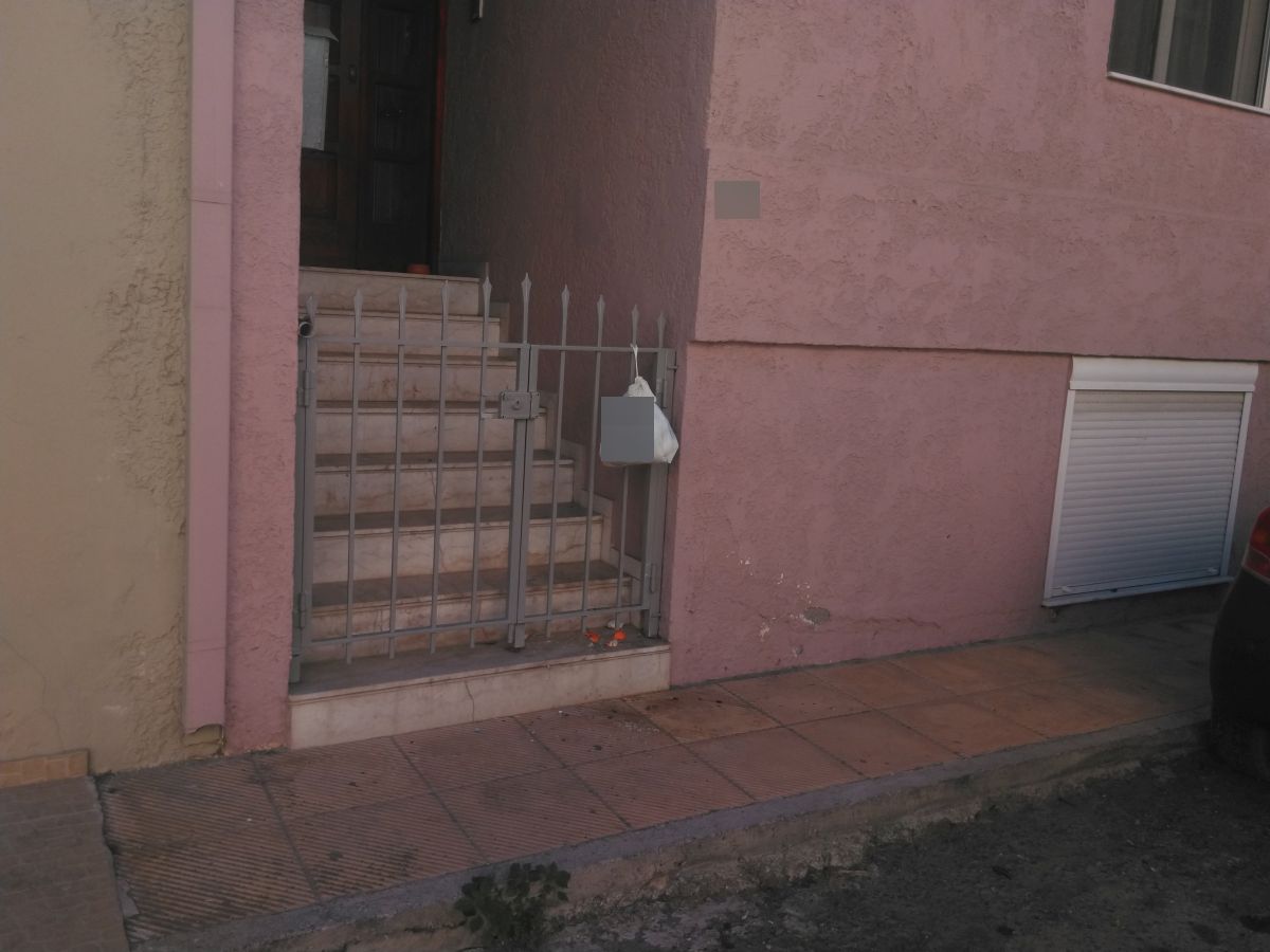 skoupidia katsampas8