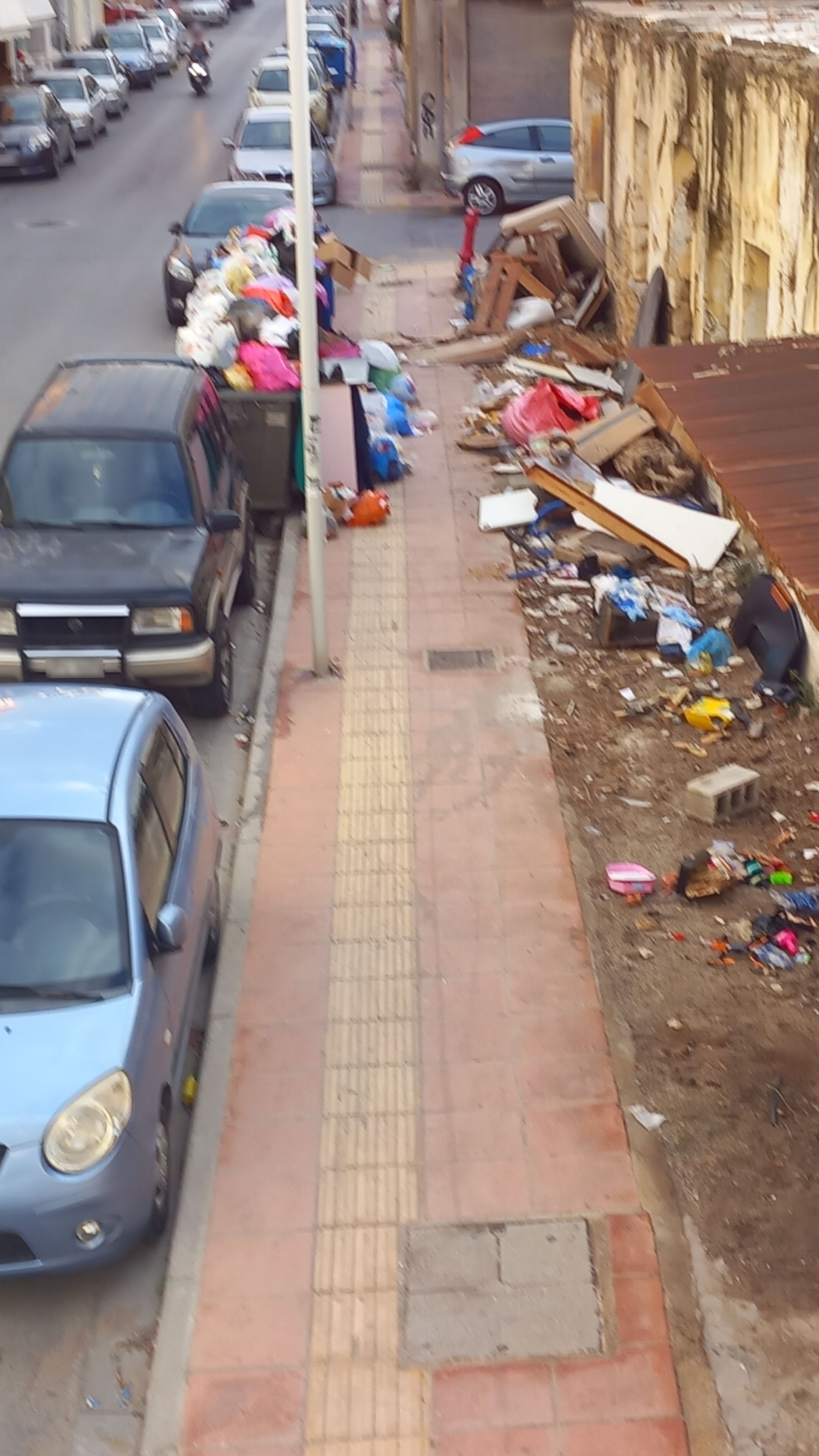 skoupidia................