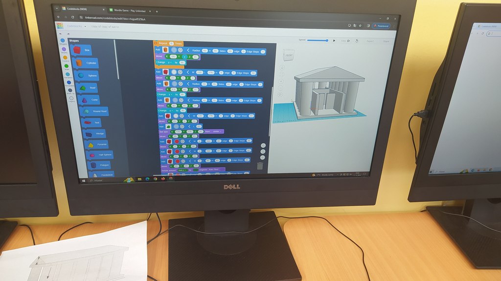 Γυμνάσιο Αρχανών Erasmus