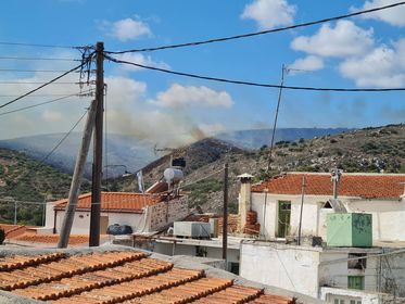 φωτιά Σμάρι