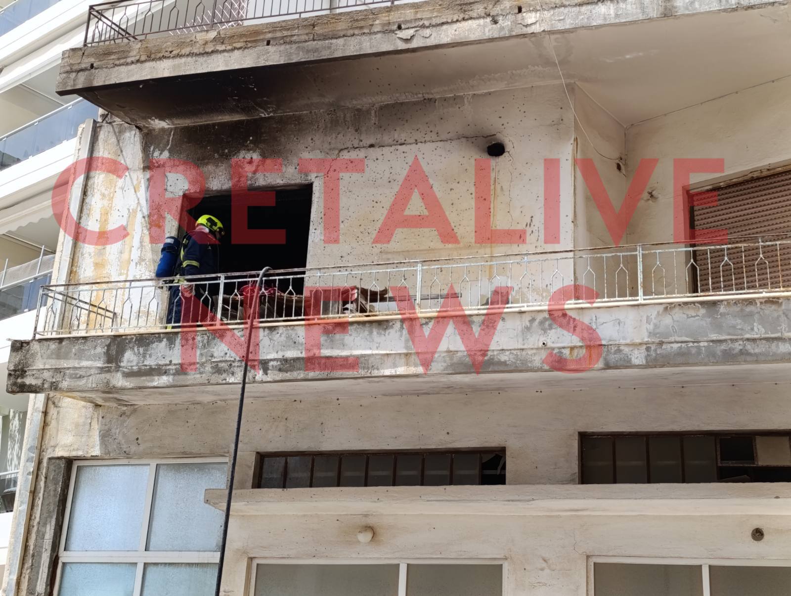 φωτιά Σουργιαδάκη