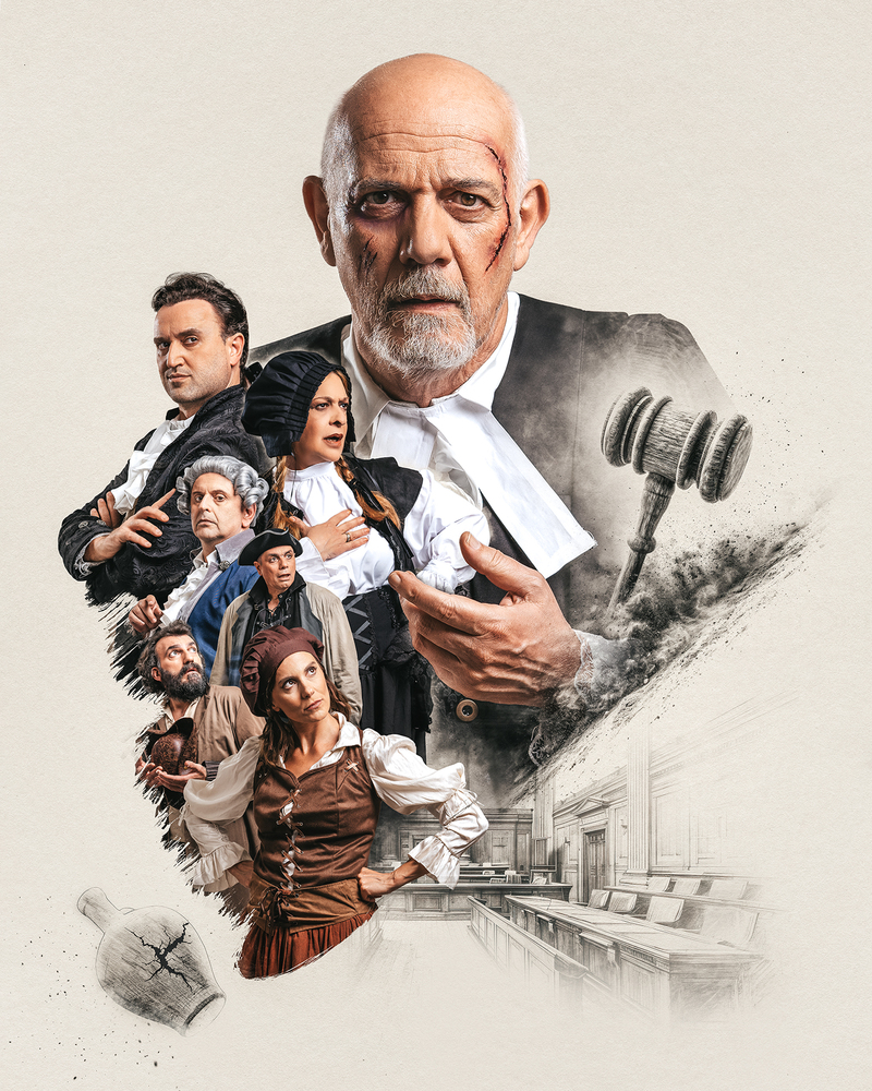 Σπασμένη στάμνα παράσταση