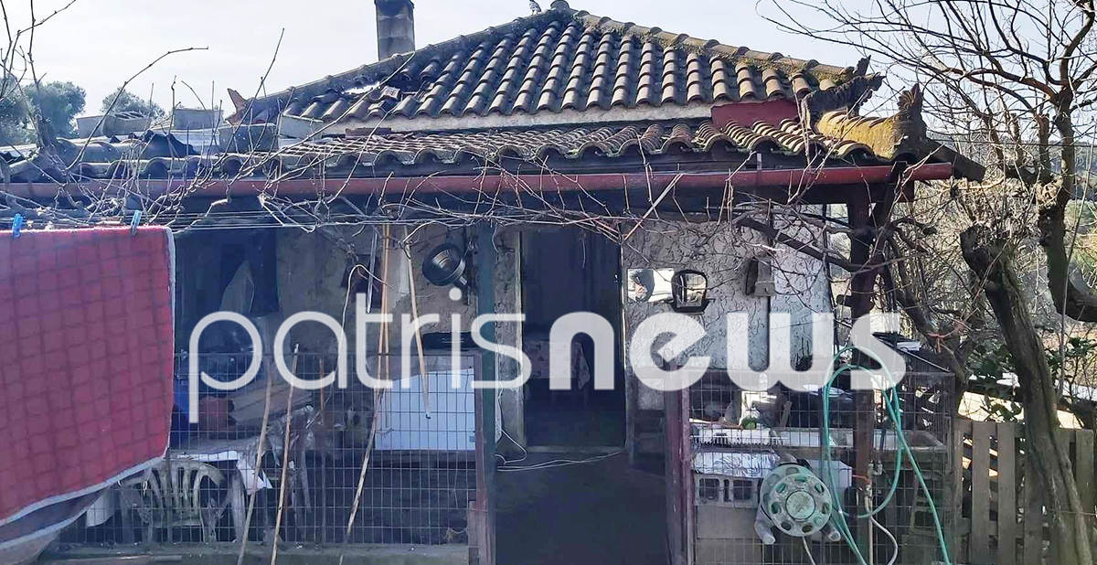 φωτιά σπίτι κτηνοτρόφοι 