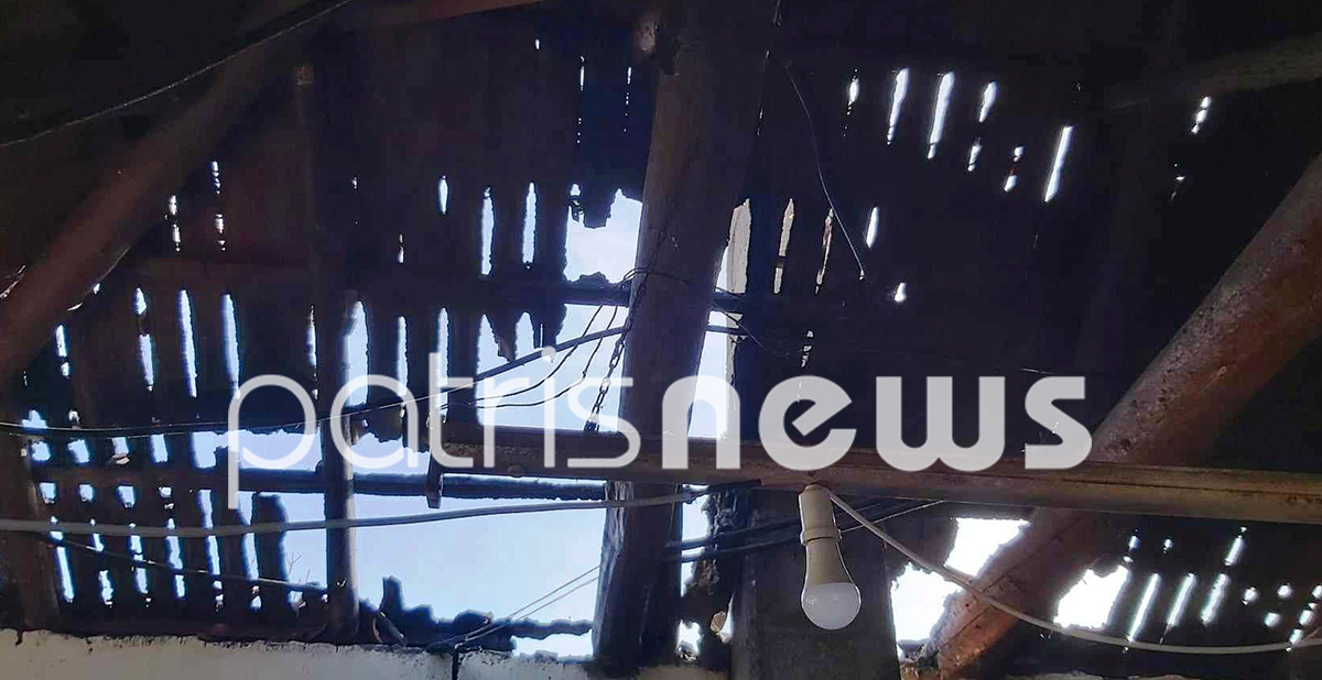 φωτιά σπίτι κτηνοτρόφοι 