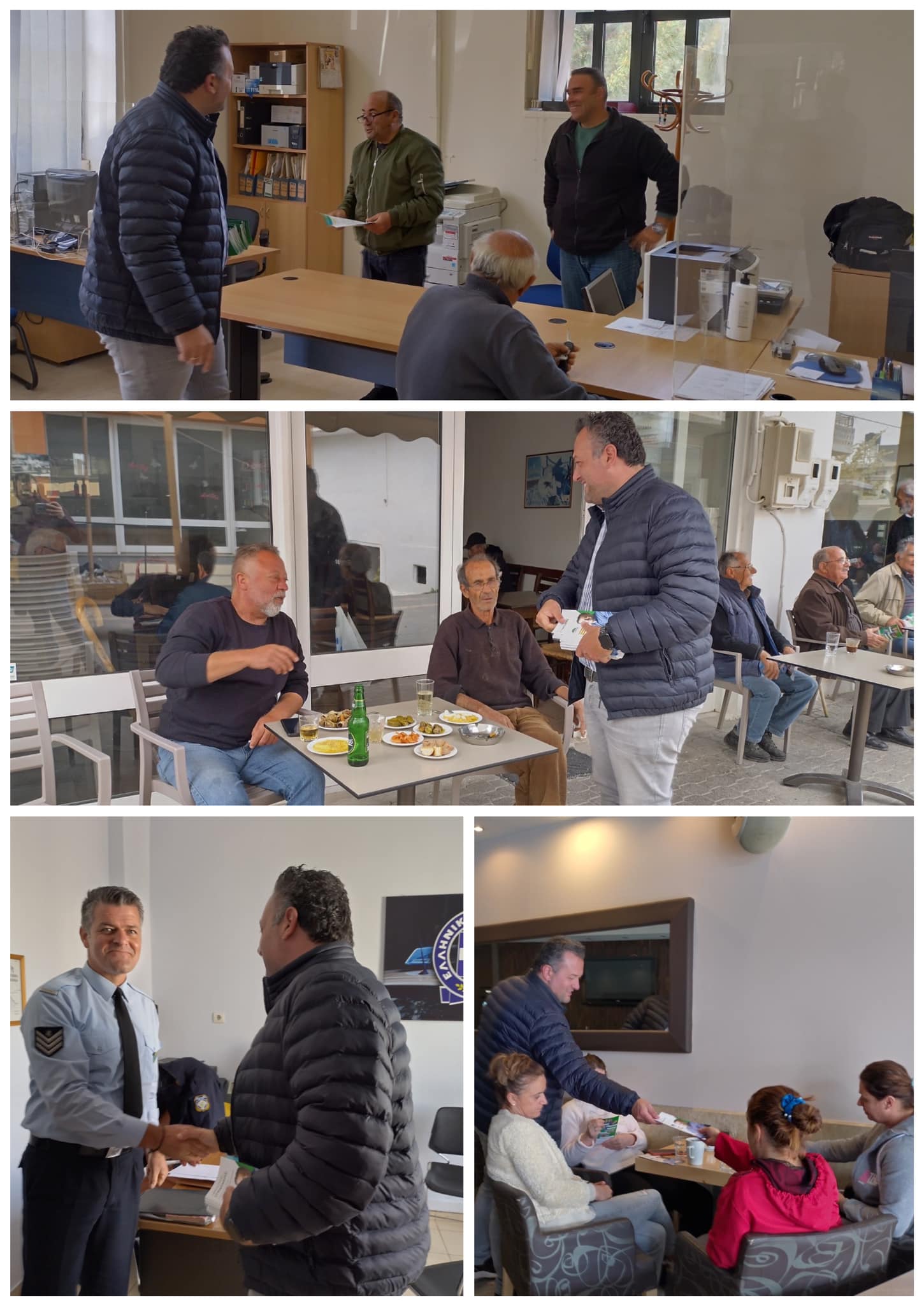 Χρήστος Στρατάκης περιοδεία