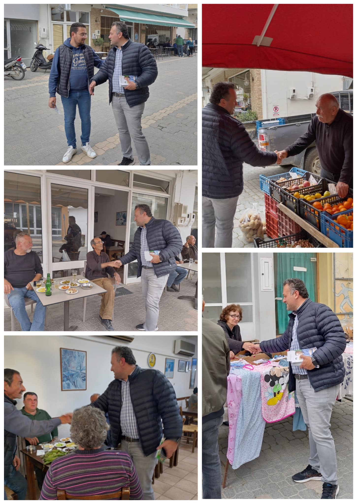 Χρήστος Στρατάκης περιοδεία