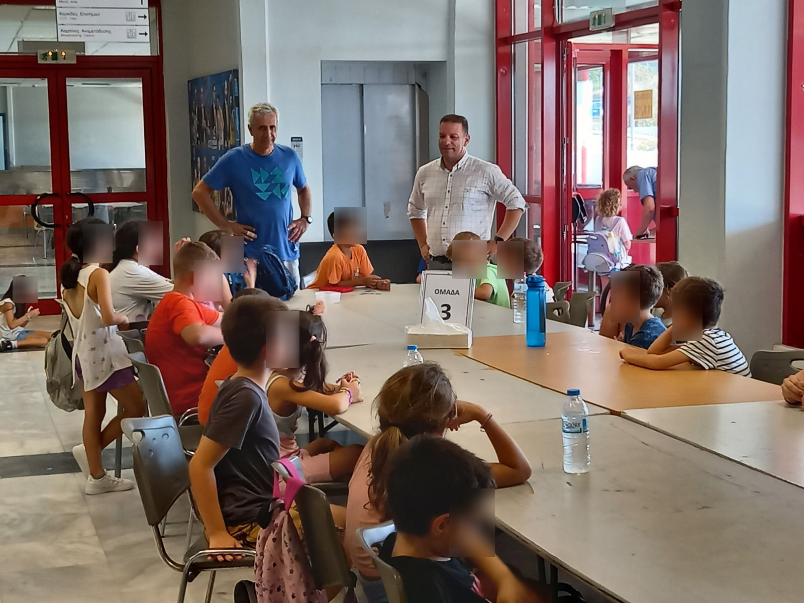 summer camp Δήμου Ηρακλείου