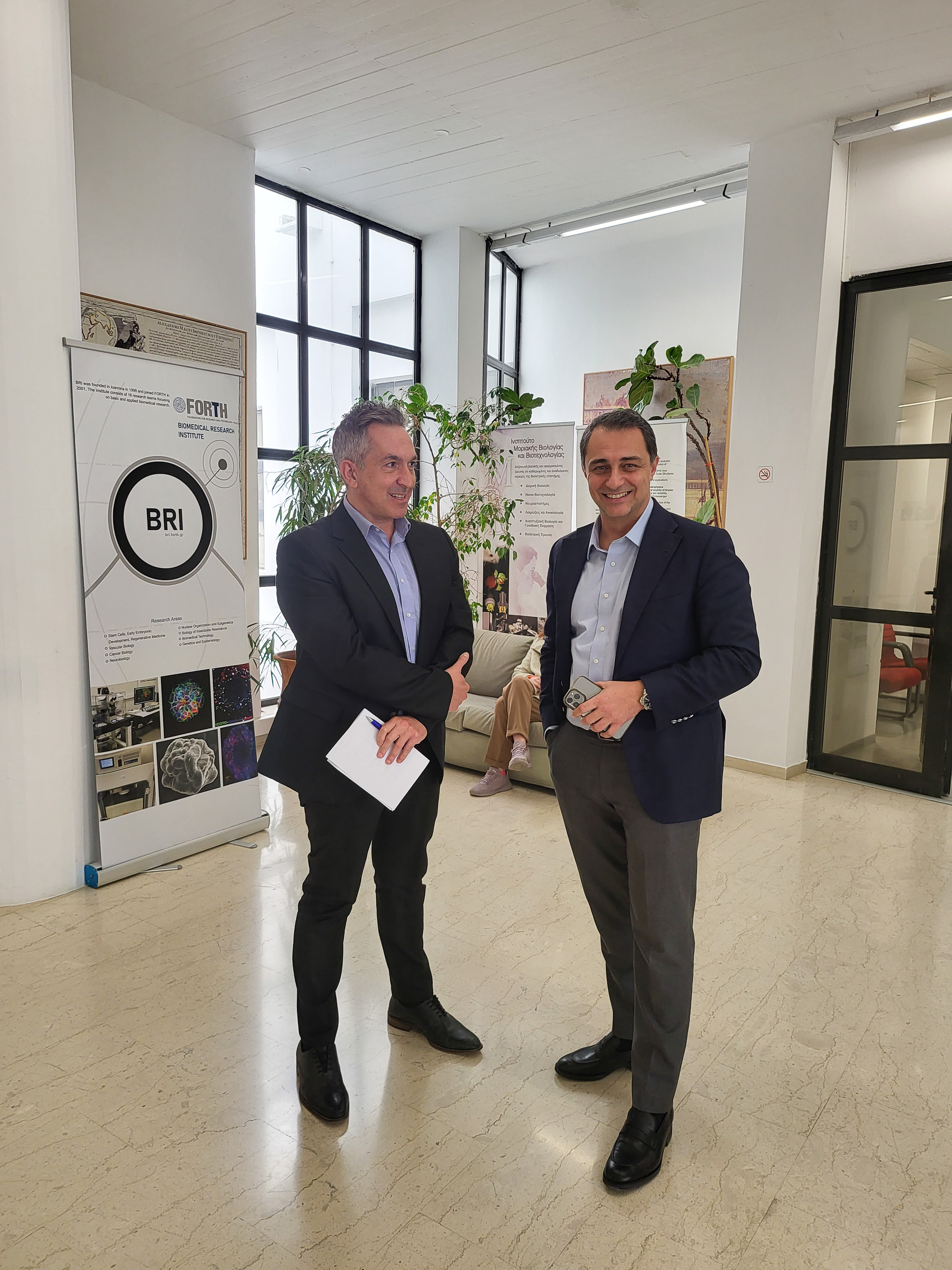 Σύνοδος ΙΤΕ