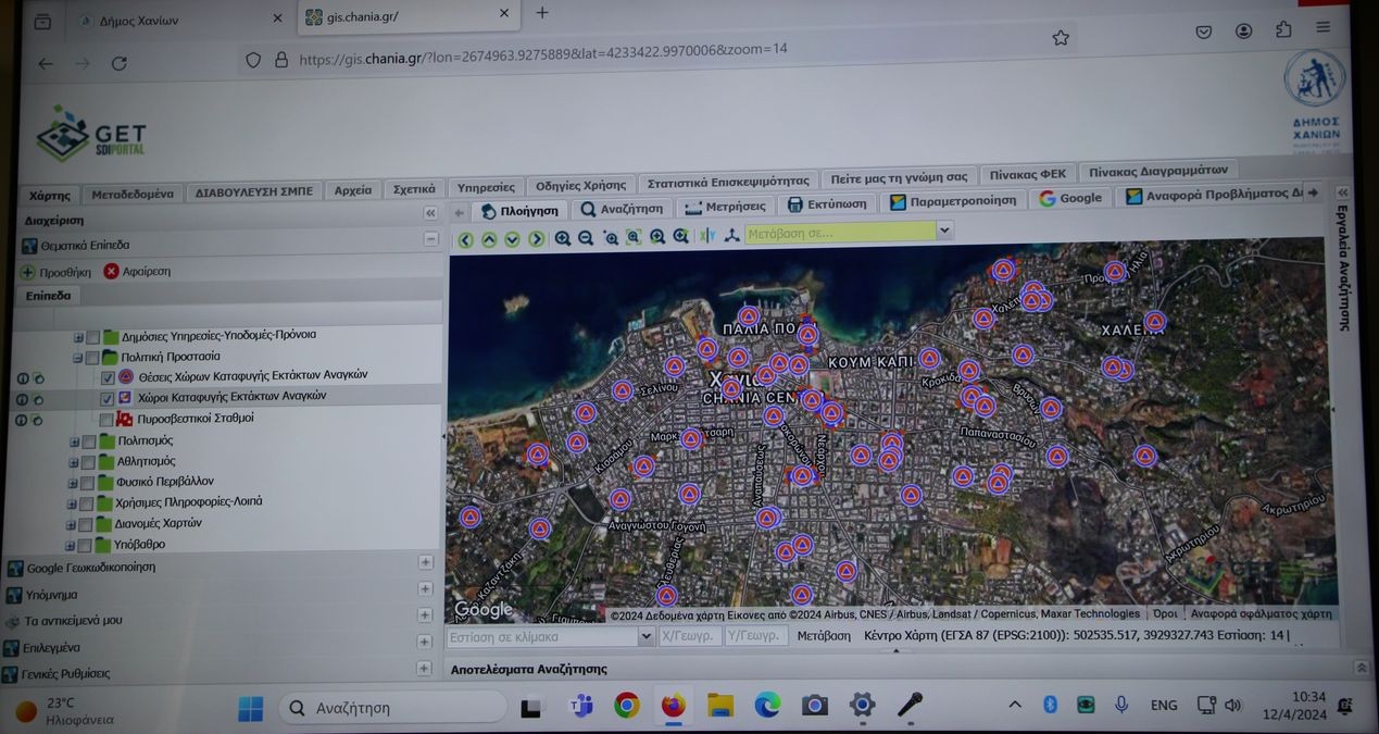 Σε ετοιμότητα ο Δήμος Χανίων για την αντιμετώπιση σεισμών 