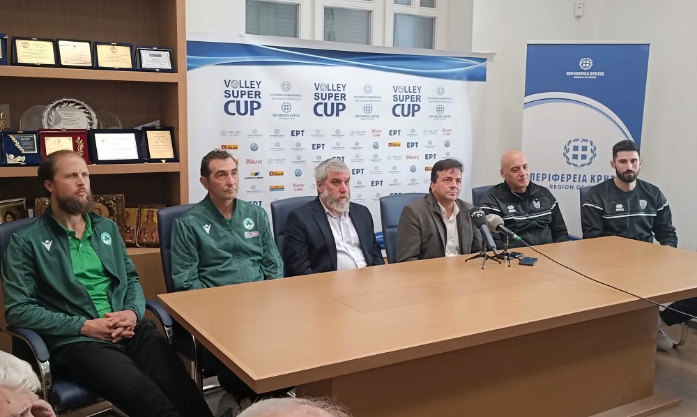 Super cup volley men