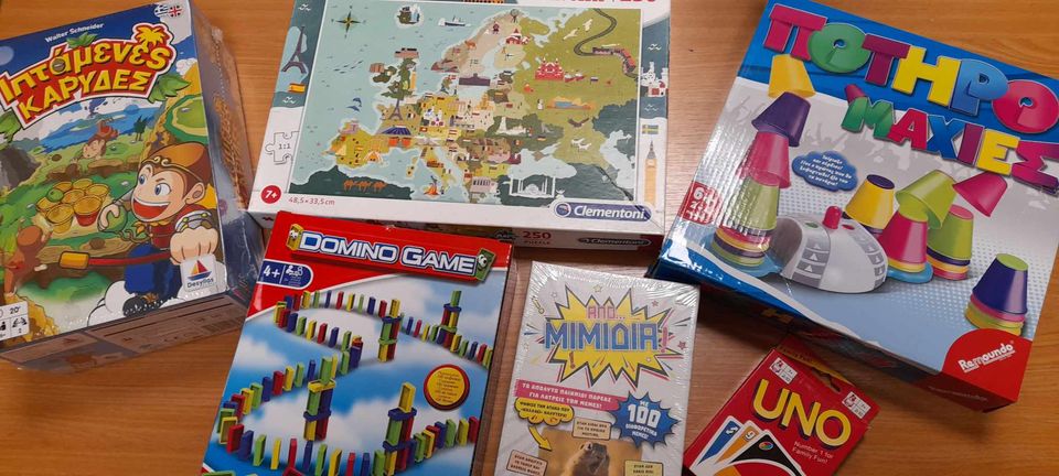 Δημοτικά Σχολεία Μαλίων