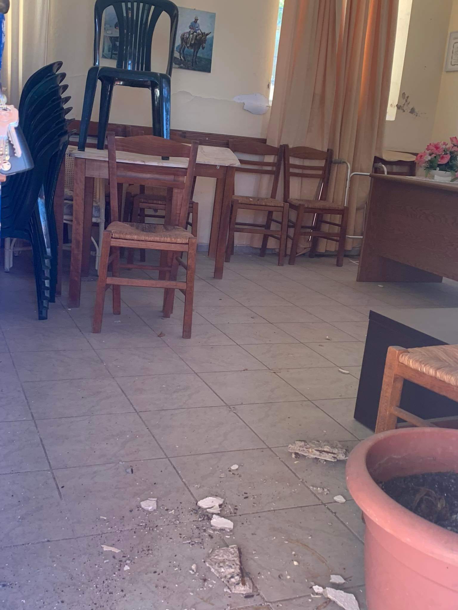 Χερσόνησος σχολείο