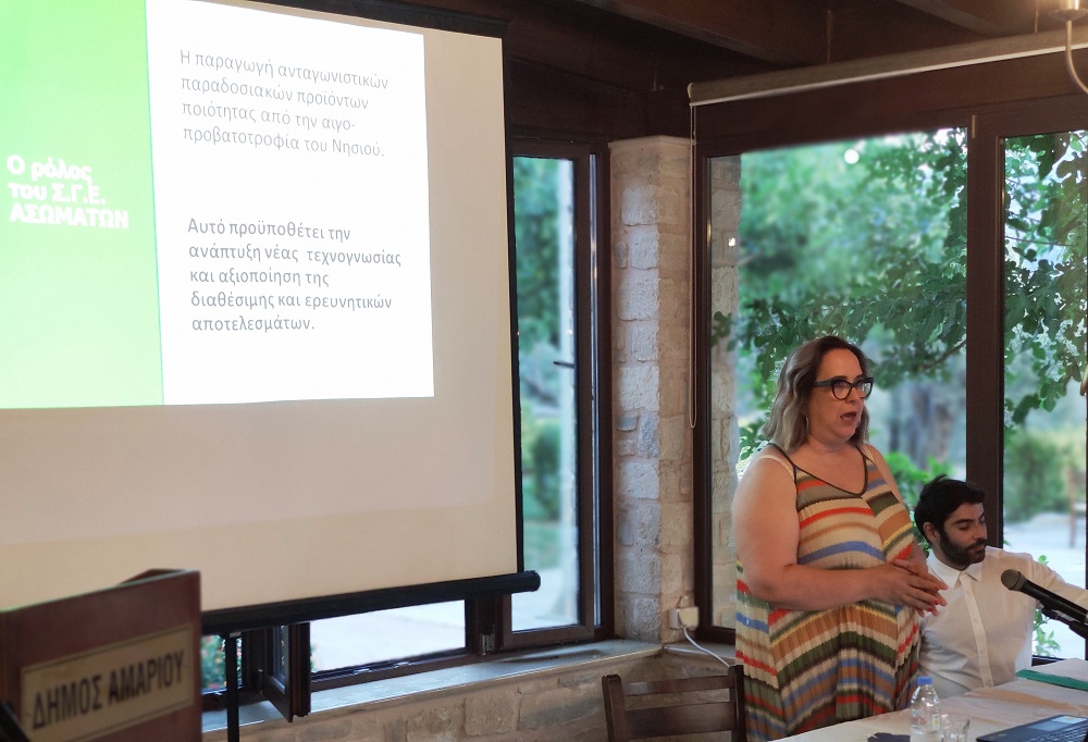 Σχολή Ασωμάτων