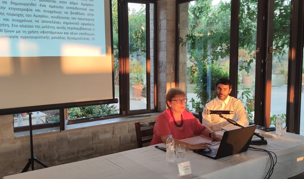 Σχολή Ασωμάτων