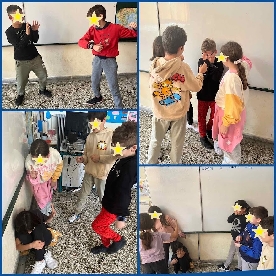 Σχολική βία δράσεις 14ο Δημοτικό Σχολείο Ηρακλείου