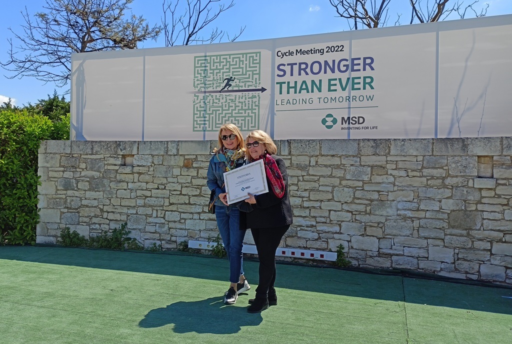 Σύνδεσμος Παχιαδάκη Υποτροφία