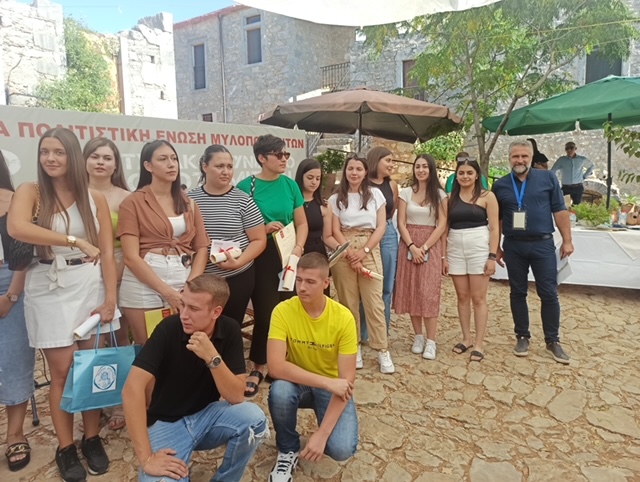 Συνέδριο Μυλοποταμιτών