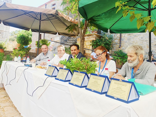 Συνέδριο Μυλοποταμιτών