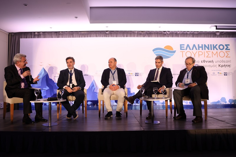 Σε εξέλιξη στο Ηράκλειο το συνέδριο με θέμα «Ελληνικός Τουρισμός, μια Εθνική Υπόθεση! Προορισμός Κρήτη!»