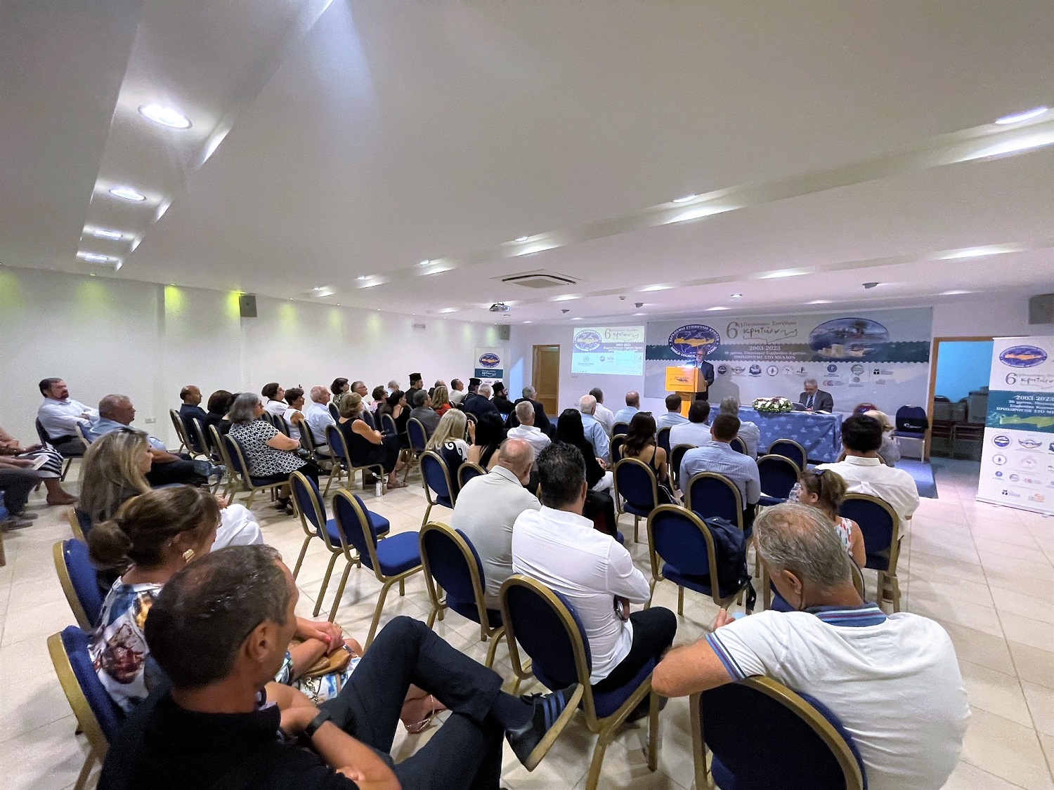 συνέδριο κρητών