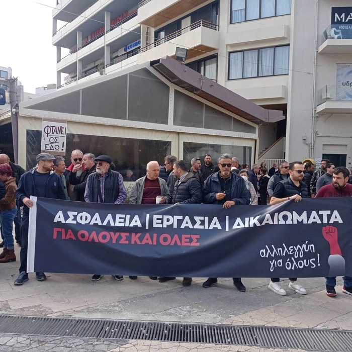ΣΥΡΙΖΑ Ηρακλείου απεργία