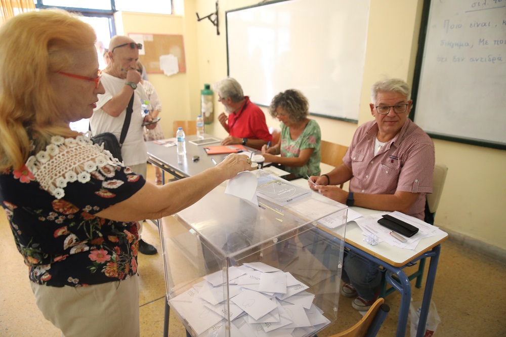 ΣΥΡΙΖΑ εκλογές
