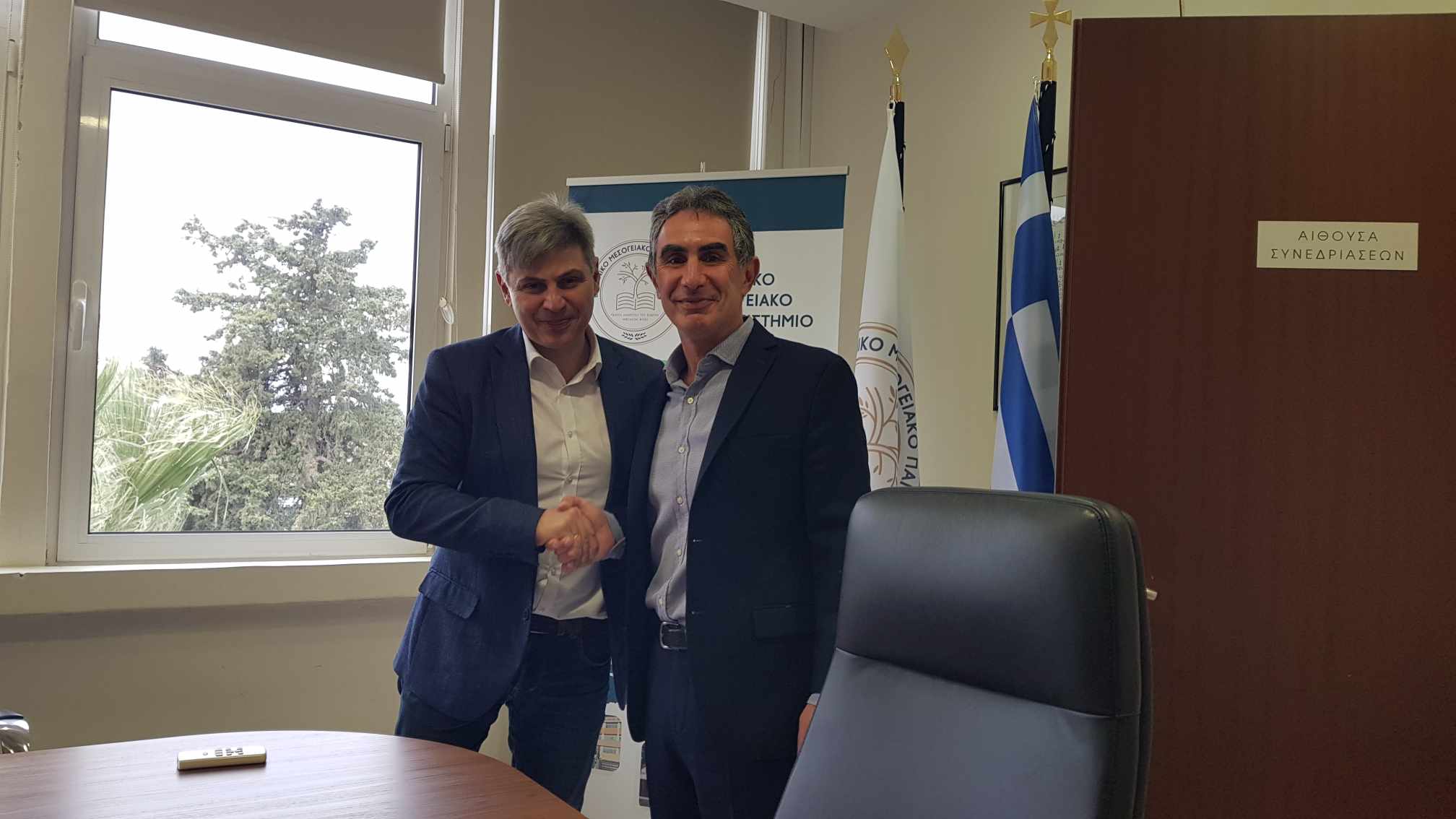 ΣΥΡΙΖΑ Ηρακλείου