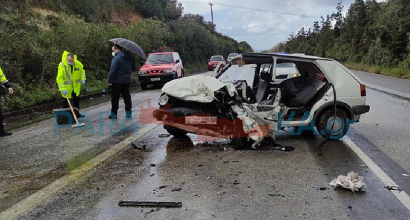 Τροχαίο Βοακ