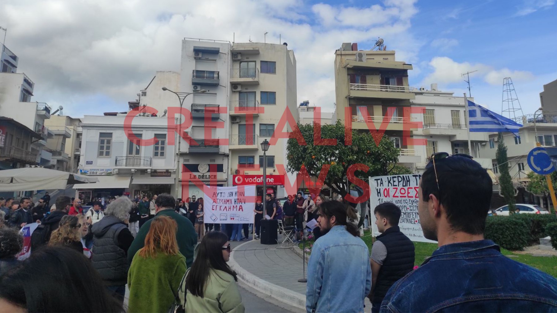 Άγιος Νικολαος