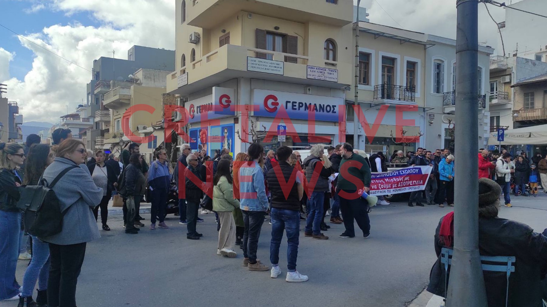 Άγιος Νικολαος