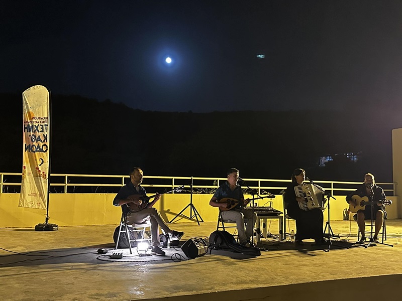 Τέχνη καθ' οδόν