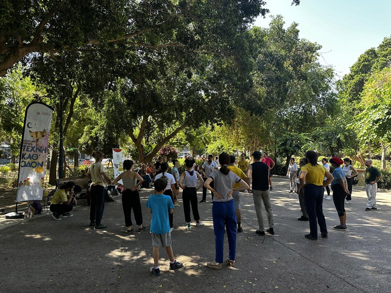 Τέχνη καθ' οδόν