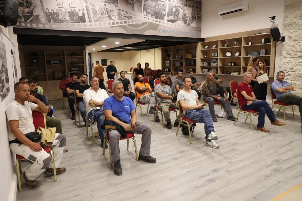 Ηλεκτροσυγκόλληση 