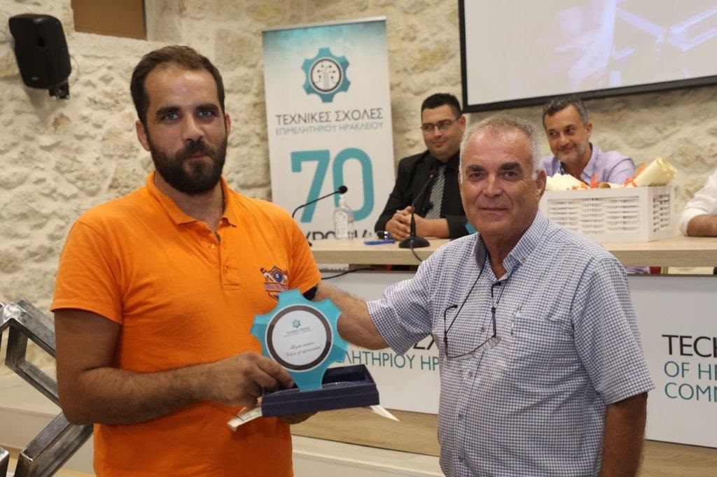 Ηλεκτροσυγκόλληση 