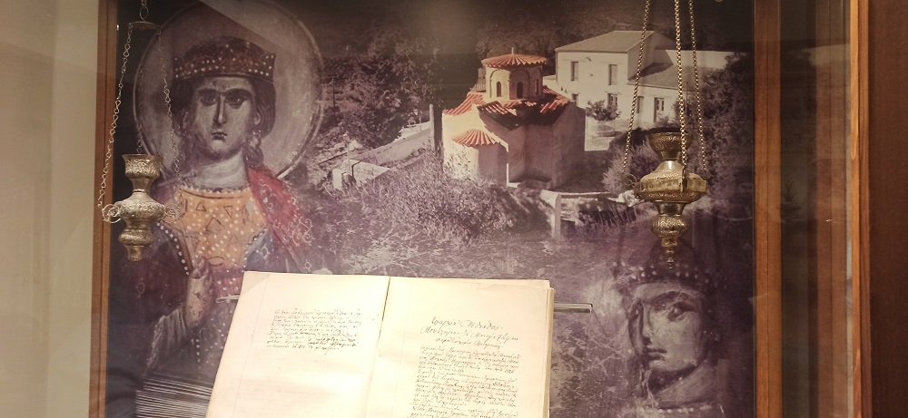 Παντελής Θαλασσινός