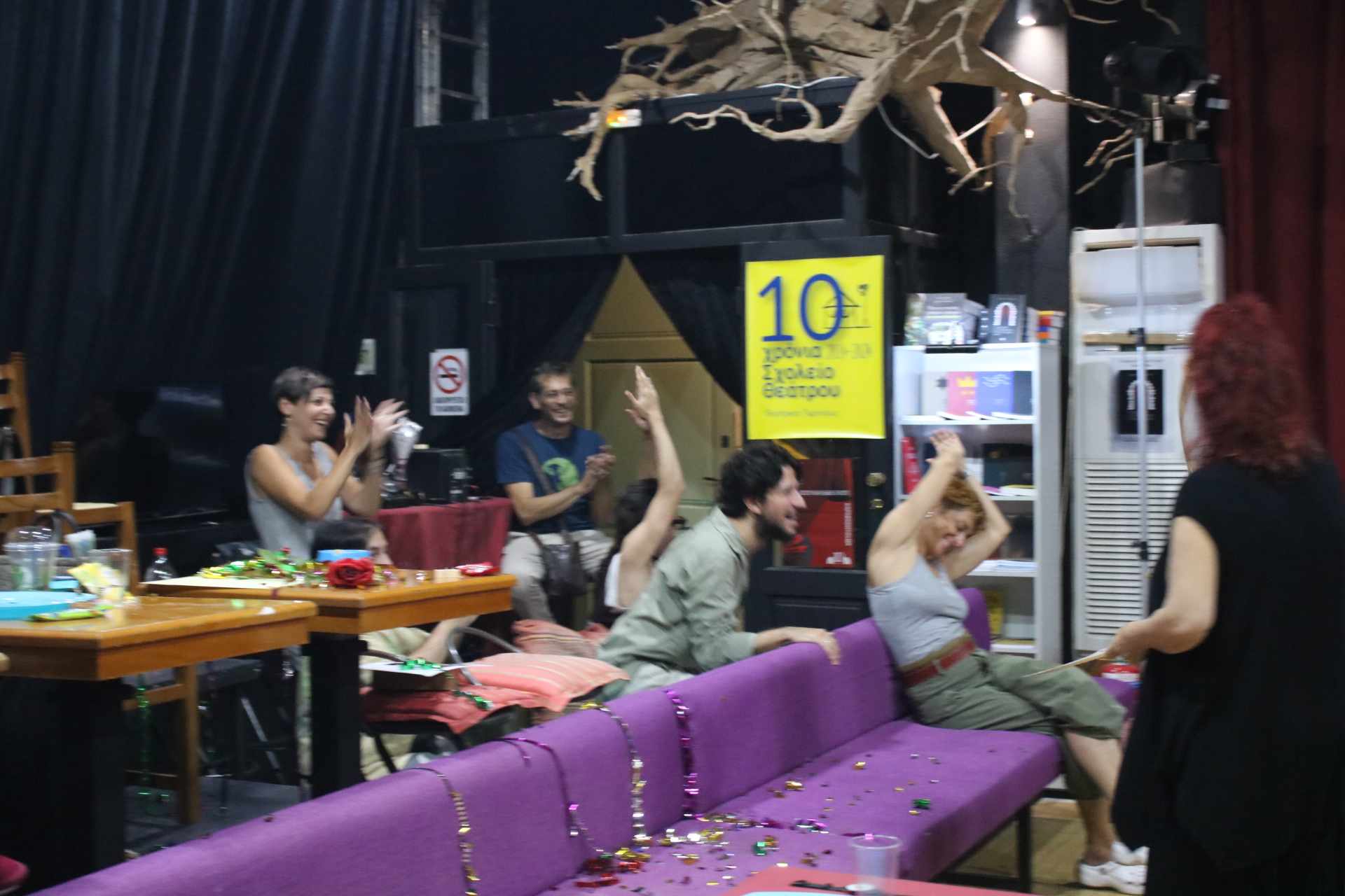 θεατρικός περίπλους