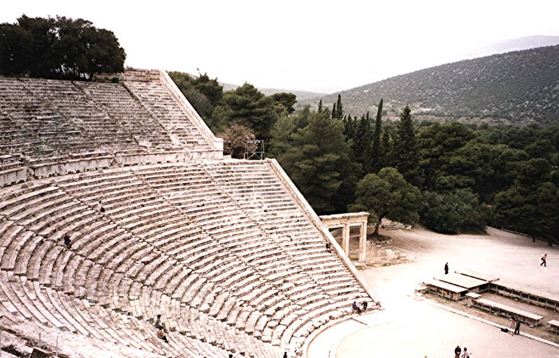 Αρχαίο Θέατρο