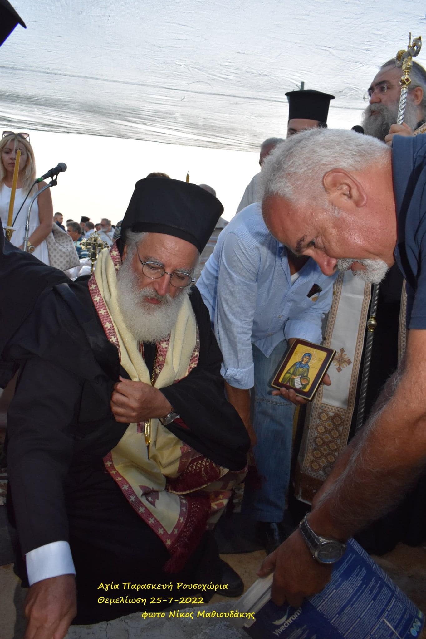 Θεμελίωση Αγίας Παρασκευής