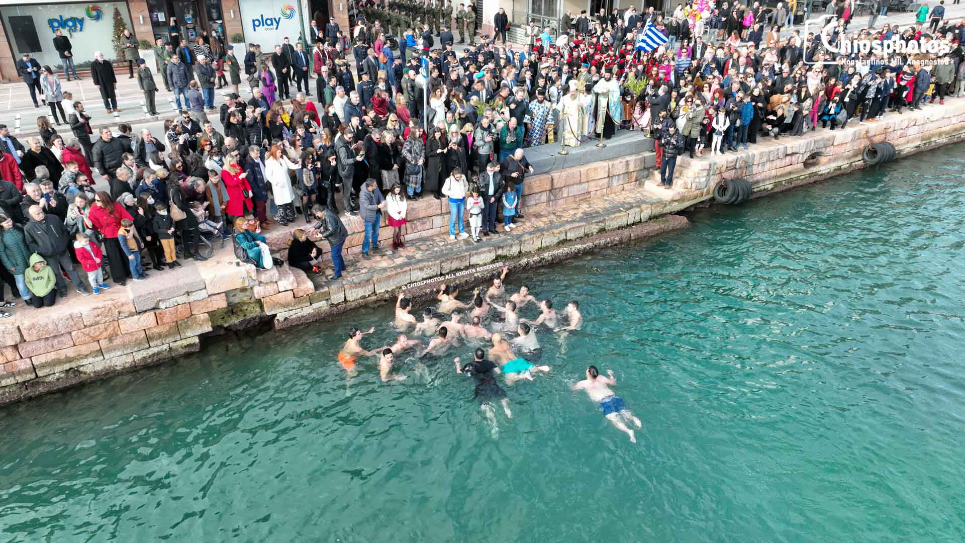 Θεοφάνια Χίος